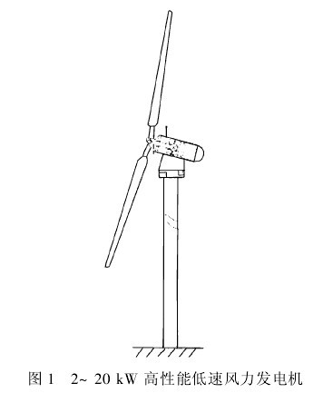 D12~20 kWܵL(fng)l(f)늙C